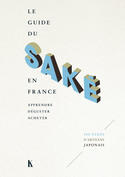 Saké Cover Keribus éditions